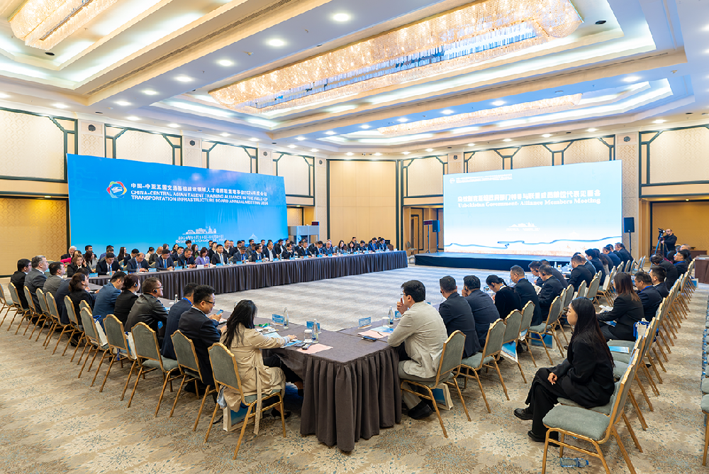 我司受邀在乌兹别克斯坦加入“中国一中亚五国交通基础建设领域人才培养联盟”